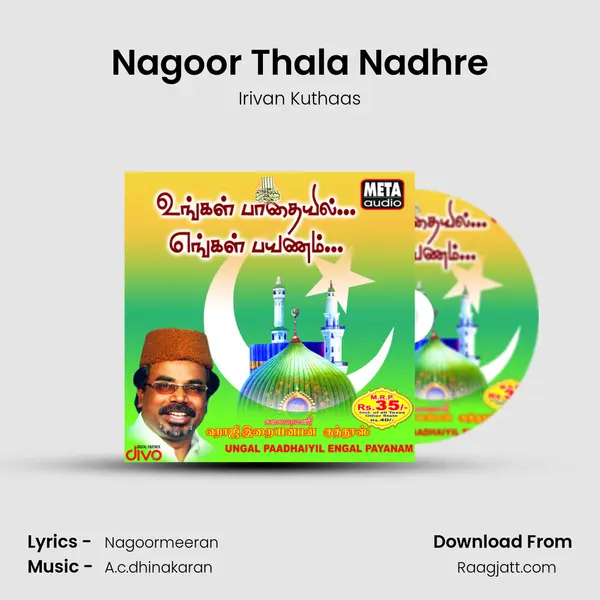 Nagoor Thala Nadhre - Irivan Kuthaas album cover 