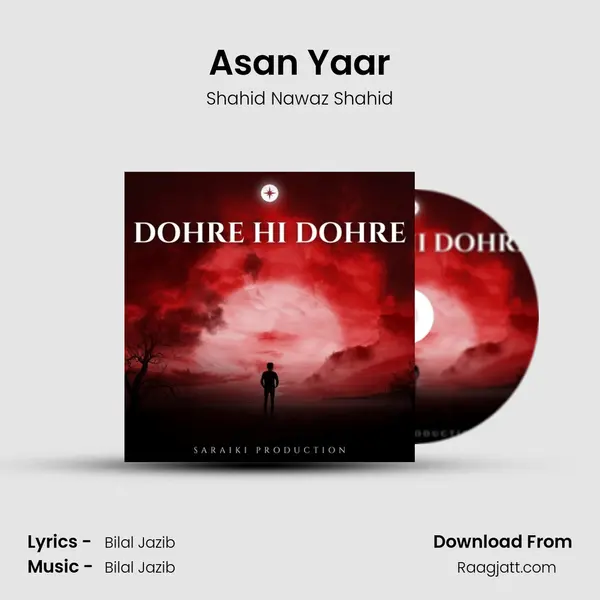 Asan Yaar - Shahid Nawaz Shahid album cover 