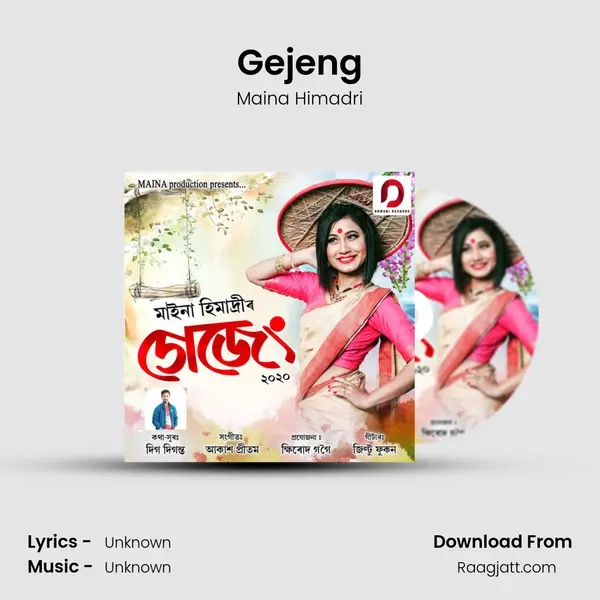 Gejeng mp3 song