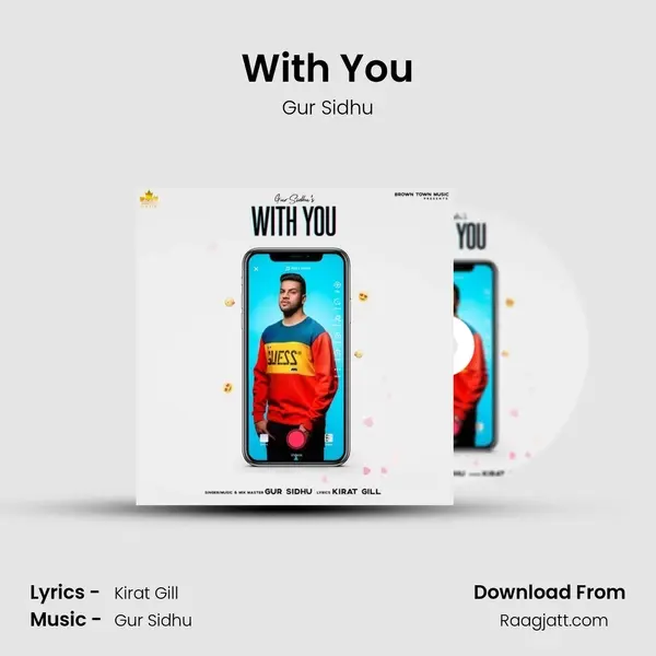 With You mp3 song