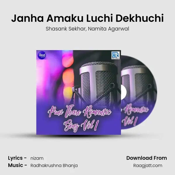 Janha Amaku Luchi Dekhuchi - Shasank Sekhar album cover 