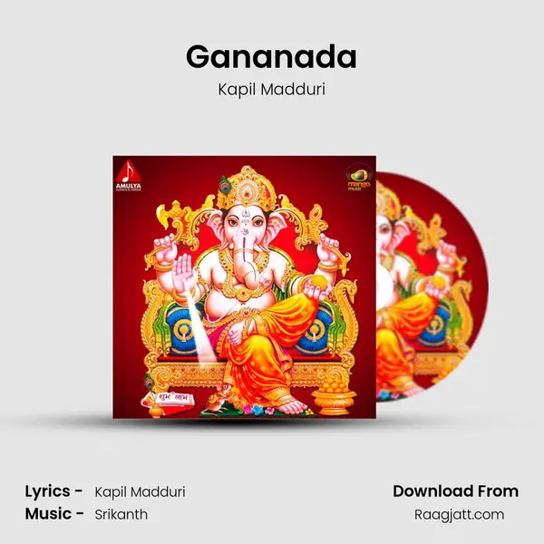 Gananada mp3 song