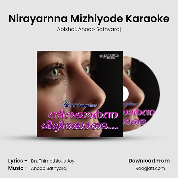 Nirayarnna Mizhiyode Karaoke - Abishai album cover 