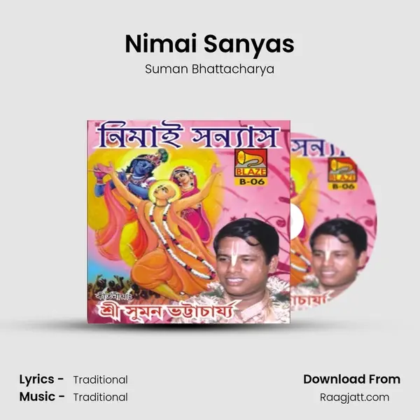 Nimai Sanyas mp3 song