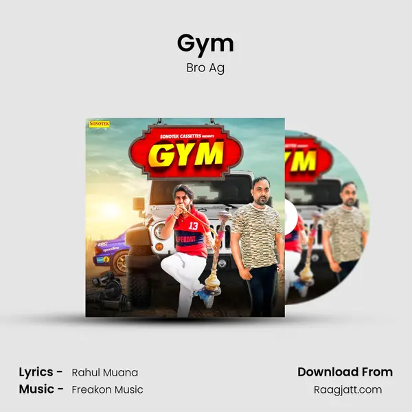 Gym mp3 song