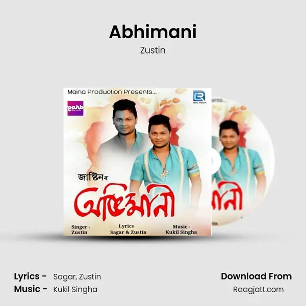 Abhimani mp3 song