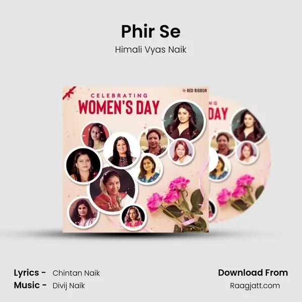 Phir Se mp3 song