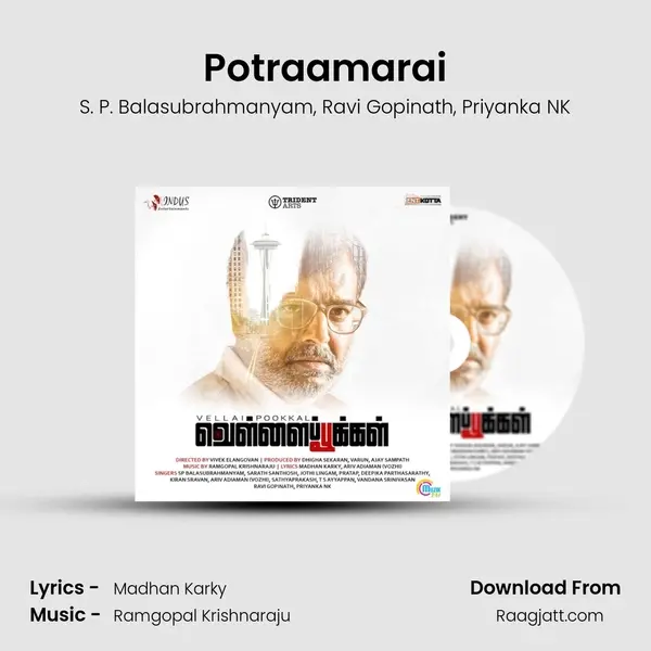 Potraamarai mp3 song