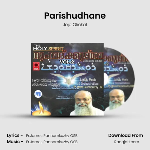 Parishudhane mp3 song