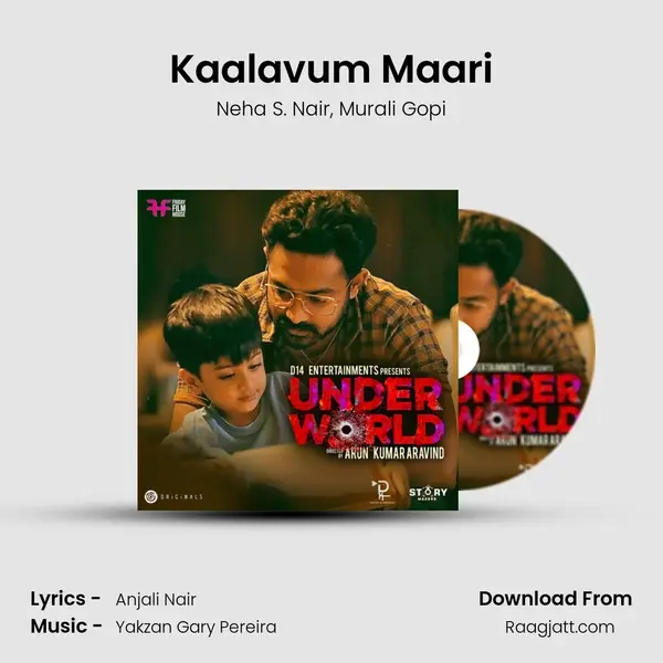 Kaalavum Maari mp3 song