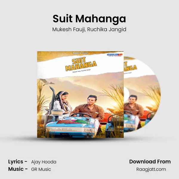 Suit Mahanga mp3 song