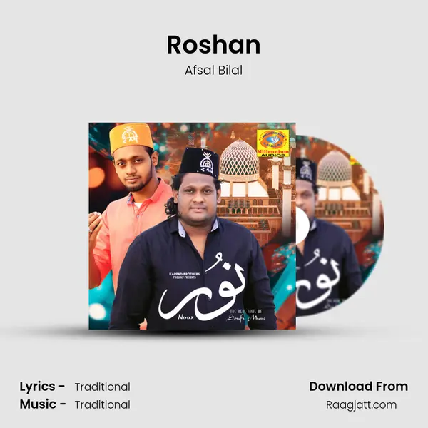 Roshan mp3 song