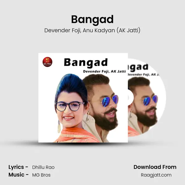 Bangad mp3 song