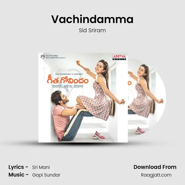 Vachindamma - Sid Sriram mp3 song