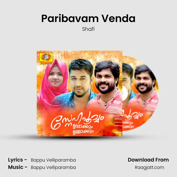 Paribavam Venda - Shafi album cover 