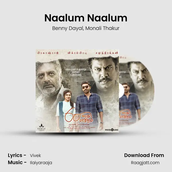 Naalum Naalum - Benny Dayal album cover 