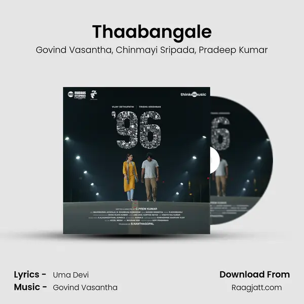 Thaabangale - Govind Vasantha album cover 