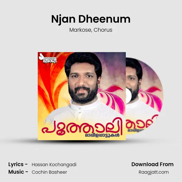 Njan Dheenum mp3 song