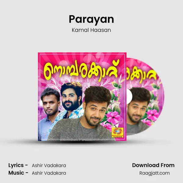 Parayan mp3 song