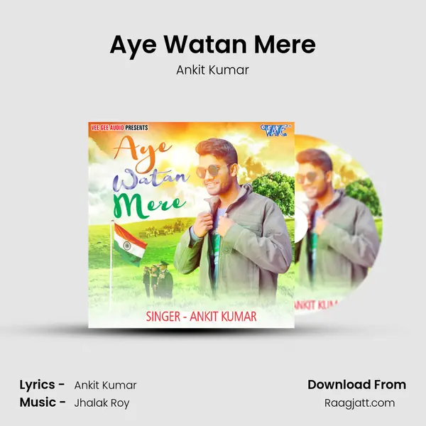 Aye Watan Mere mp3 song