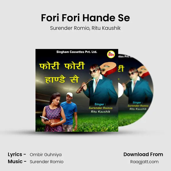 Fori Fori Hande Se - Surender Romio album cover 