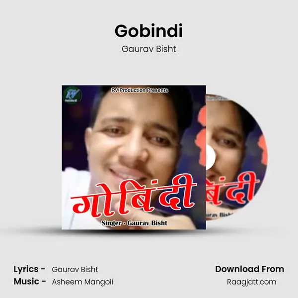 Gobindi mp3 song