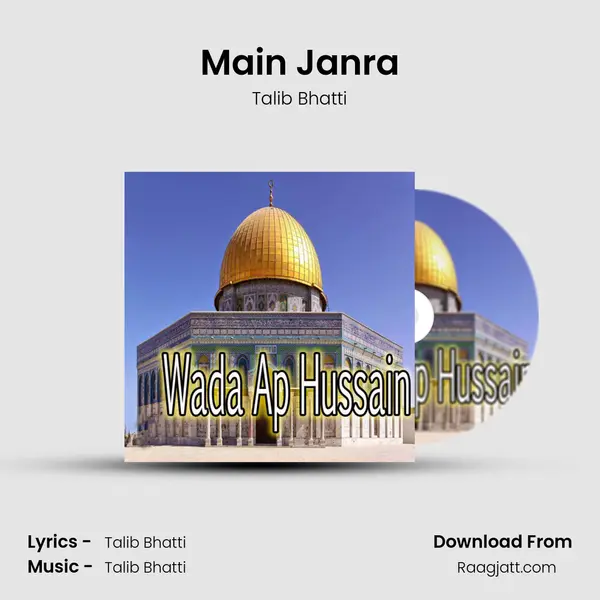 Main Janra mp3 song