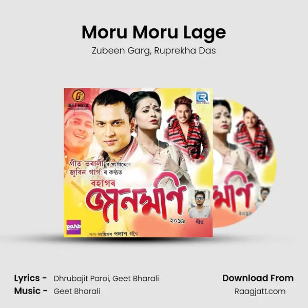 Moru Moru Lage - Zubeen Garg album cover 