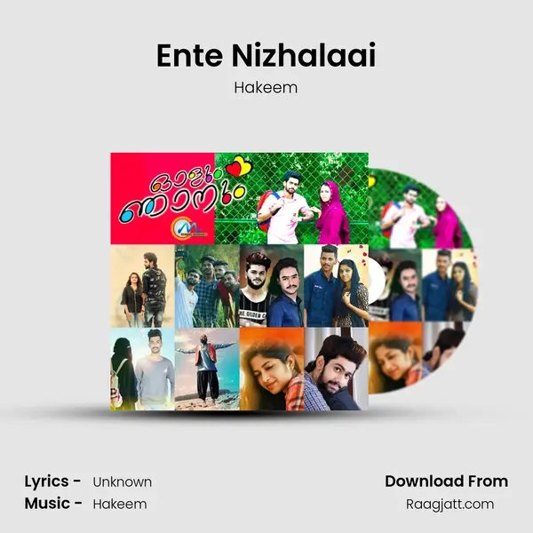 Ente Nizhalaai mp3 song