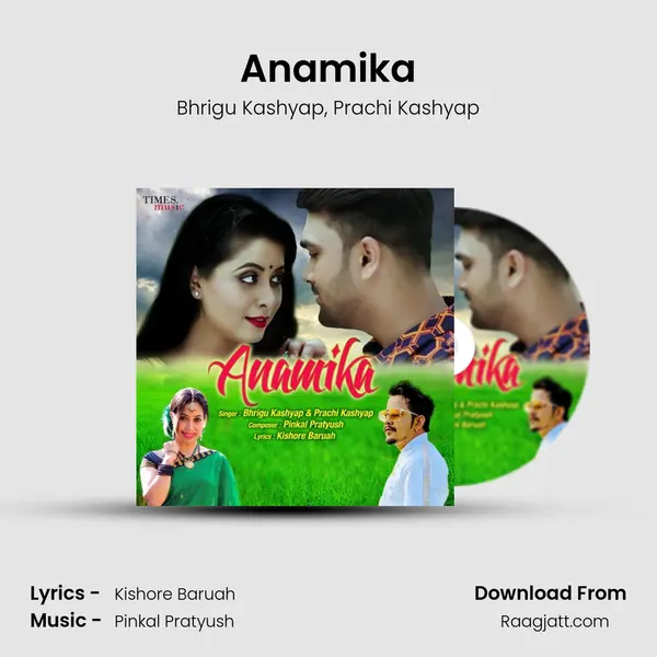 Anamika mp3 song