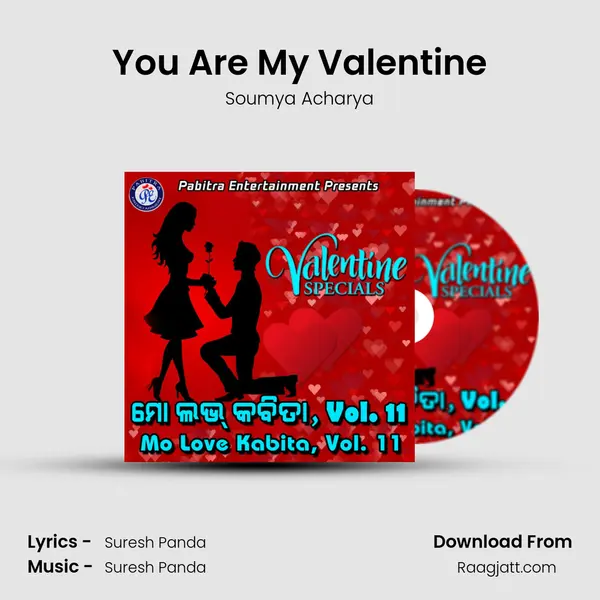 You Are My Valentine - Soumya Acharya album cover 