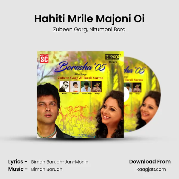 Hahiti Mrile Majoni Oi mp3 song