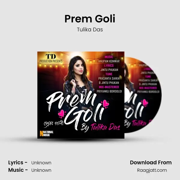 Prem Goli - Tulika Das album cover 