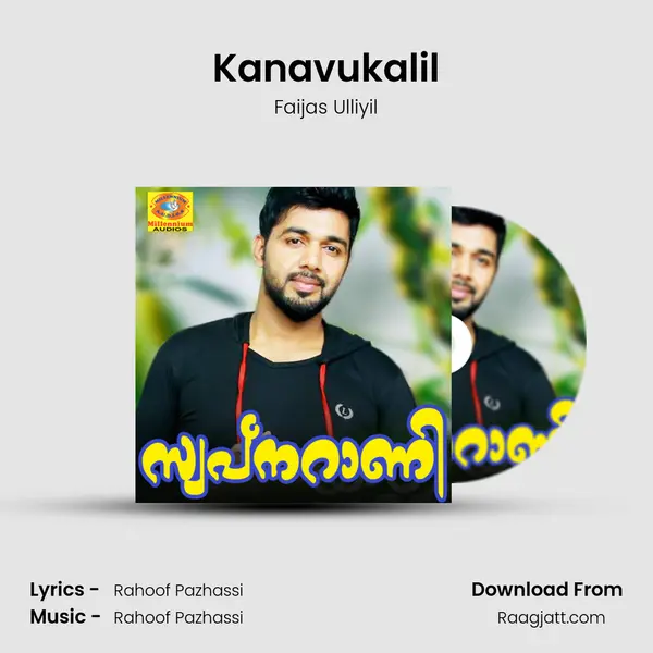 Kanavukalil mp3 song