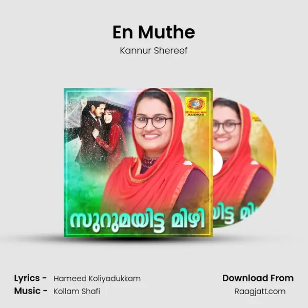 En Muthe mp3 song