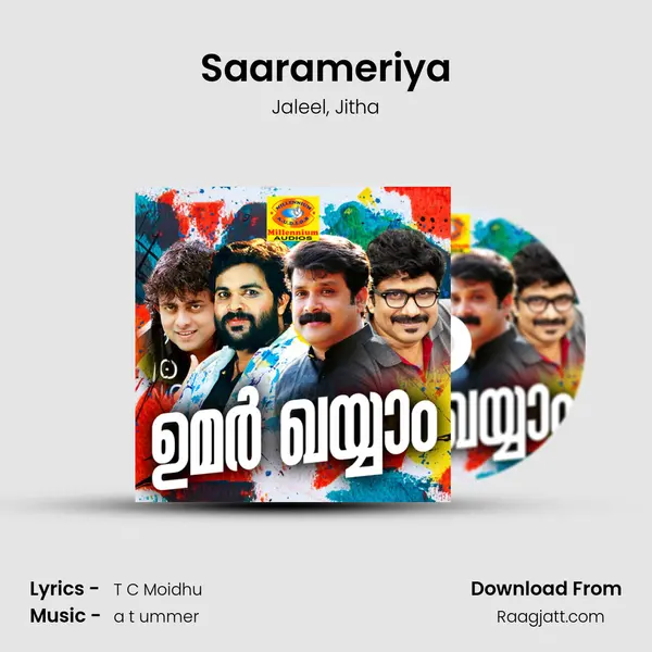 Saarameriya mp3 song