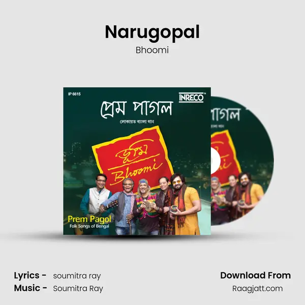 Narugopal - Bhoomi album cover 