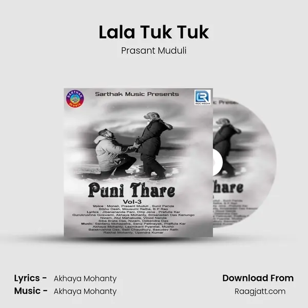 Lala Tuk Tuk mp3 song