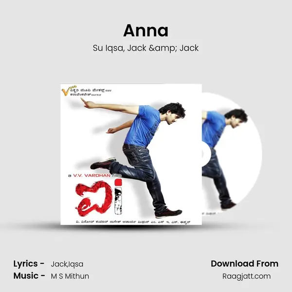 Anna mp3 song