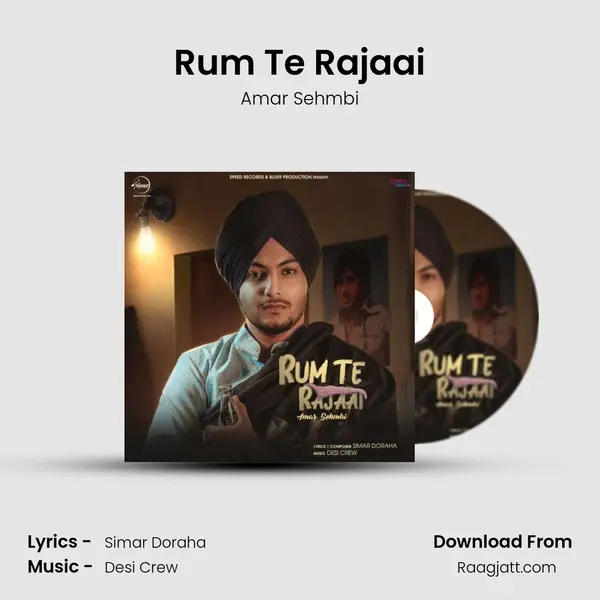 Rum Te Rajaai - Amar Sehmbi album cover 