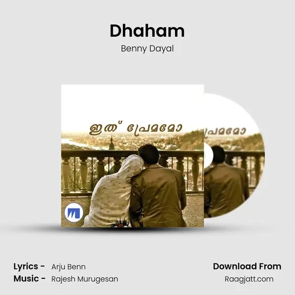 Dhaham(M) - Benny Dayal album cover 