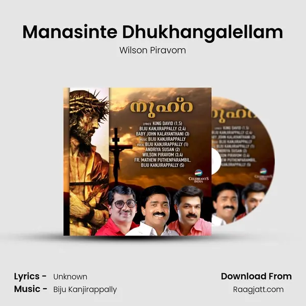 Manasinte Dhukhangalellam - Wilson Piravom album cover 