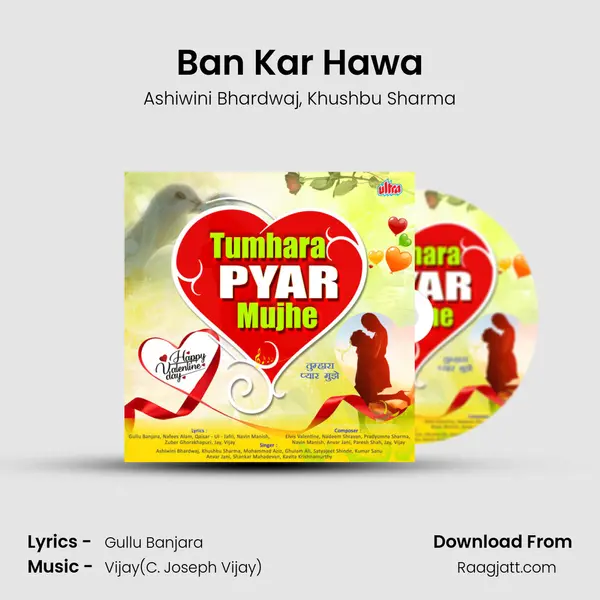 Ban Kar Hawa - Ashiwini Bhardwaj album cover 