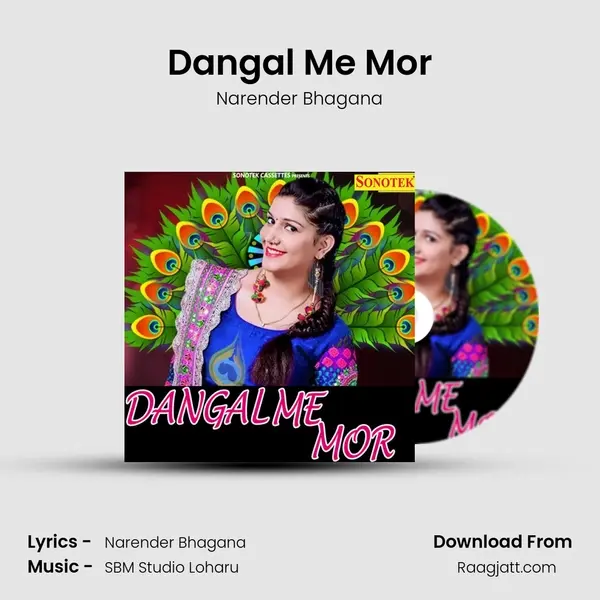 Dangal Me Mor - Narender Bhagana album cover 