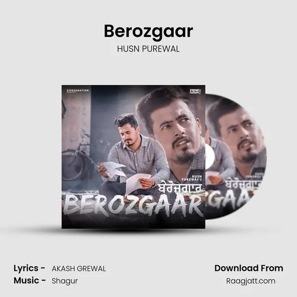 Berozgaar - HUSN PUREWAL album cover 