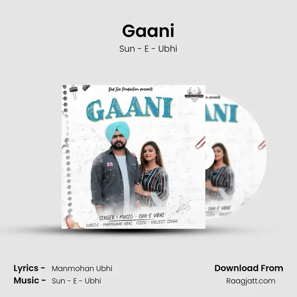 Gaani - Sun - E - Ubhi album cover 