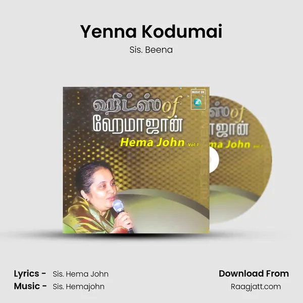 Yenna Kodumai - Sis. Beena album cover 