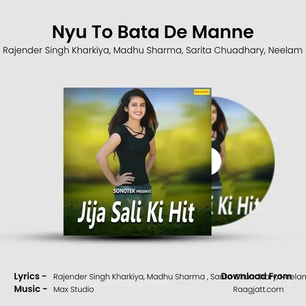 Nyu To Bata De Manne mp3 song