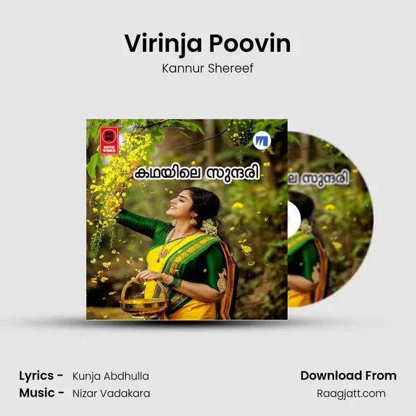 Virinja Poovin mp3 song