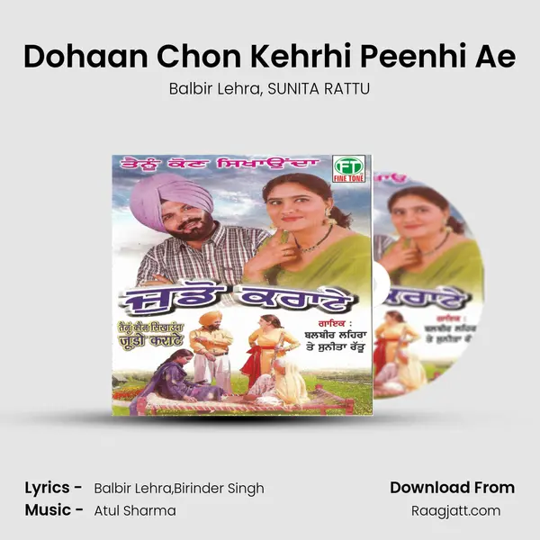 Dohaan Chon Kehrhi Peenhi Ae mp3 song